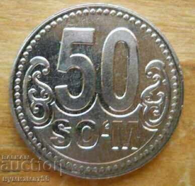 50 soms 2018 - Uzbekistan 50 soms 2018 - Uzbekistan