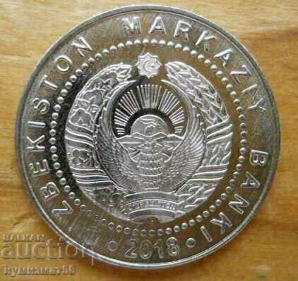 100 soms 2018 - Ουζμπεκιστάν με τιμή 3.00 BGN | € 1.53