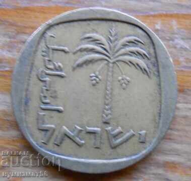 10 Aghor 1952 - Ισραήλ με τιμή 0.90 BGN | € 0.46 10 Aghor 1952 - Ισραήλ με τιμή 0.90 BGN | € 0.46