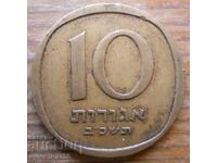 10 Aghor 1952 - Ισραήλ