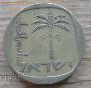 10 Aghor 1954 - Israel cu preț € 0.41 | 0.80 BGN