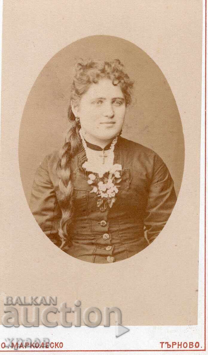 ΠΑΛΙΑ ΦΩΤΟΓΡΑΦΙΑ - ΧΑΡΤΟΝΙ - ΜΑΡΚΟΛΕΣΚΟ – Β.ΤΥΡΝΟΒΟ - Μ2344