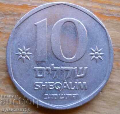 10 shekels 1984 - Israel 10 shekels 1984 - Israel