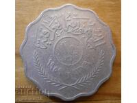 10 Fils 1959 - Iraq