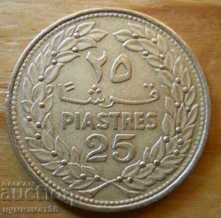 25 пиастри 1970 г - Ливан 25 пиастри 1970 г - Ливан