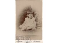 СТАРА ФОТОГРАФИЯ - КАРТОН - Ф.БАУЕР И ГЕЛЧ – РУСЕ - М2392