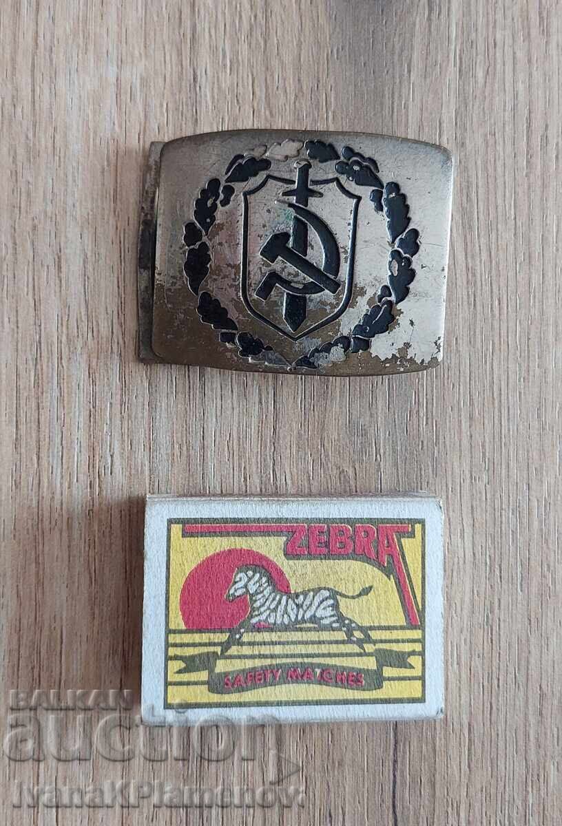 Δημοπρασία Τοκάς ζώνης για γνώστες