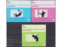 Καθαρά μπλοκ Αθλητικοί Παραολυμπιακοί Αγώνες Λονδίνο 2012 από τον ΟΗΕ