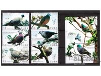 CUBA 2020 Pigeons clean series and block