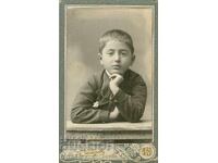 OLD PHOTOGRAPH - CARDBOARD - IL.CHERKEZOV – SOFIA - M2394