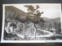 Βελιgrad - kv. Τσεπίνο-"Κλεπτούζα", Παλιά καρτ ποστάλ