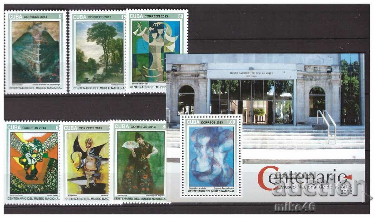 CUBA 2013 art museum pure series and block CUBA 2013 art museum pure series and block