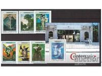 CUBA 2013 μουσείο τέχνης καθαρή σειρά και μπλοκ