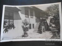 Kolarovgrad - Casa-muzeu "V. Kolarov", Carte poștală veche