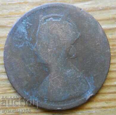 1/4 анна 1877 г - Индия с цена 3.00 лв. | € 1.53 1/4 анна 1877 г - Индия с цена 3.00 лв. | € 1.53