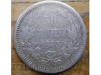 50 Stotinki 1883 - Bulgaria (Silver)