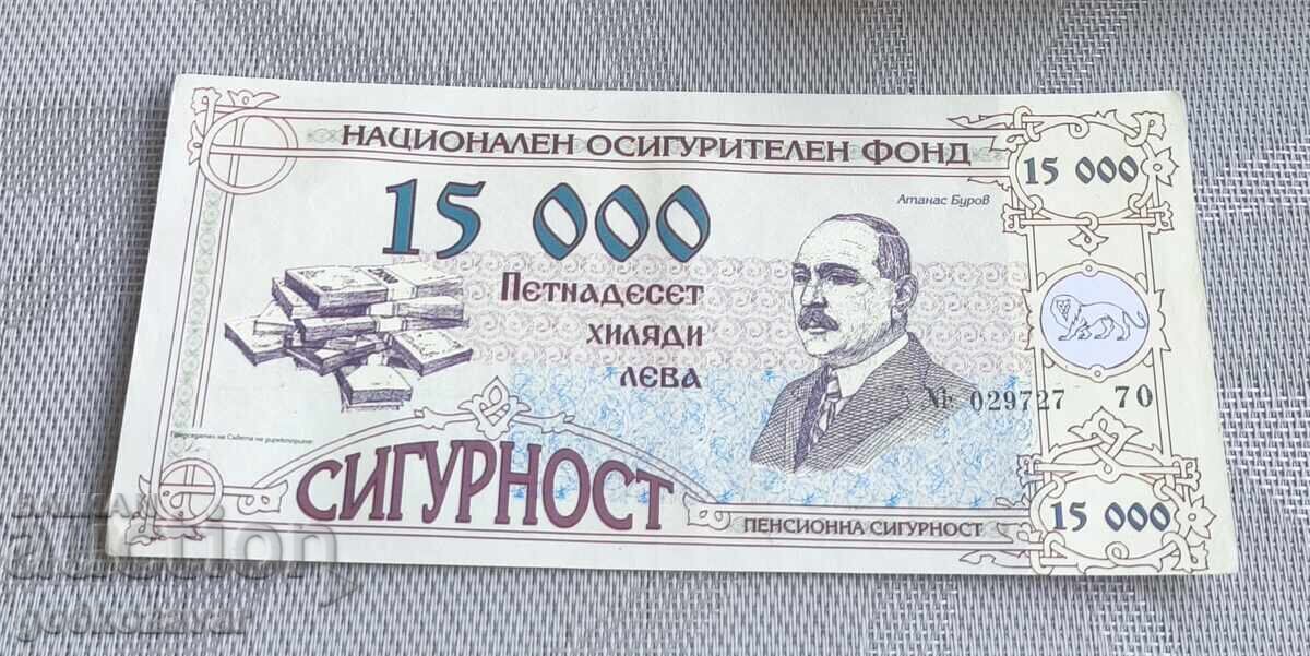 15,000 BGN Pension Security! Rare!