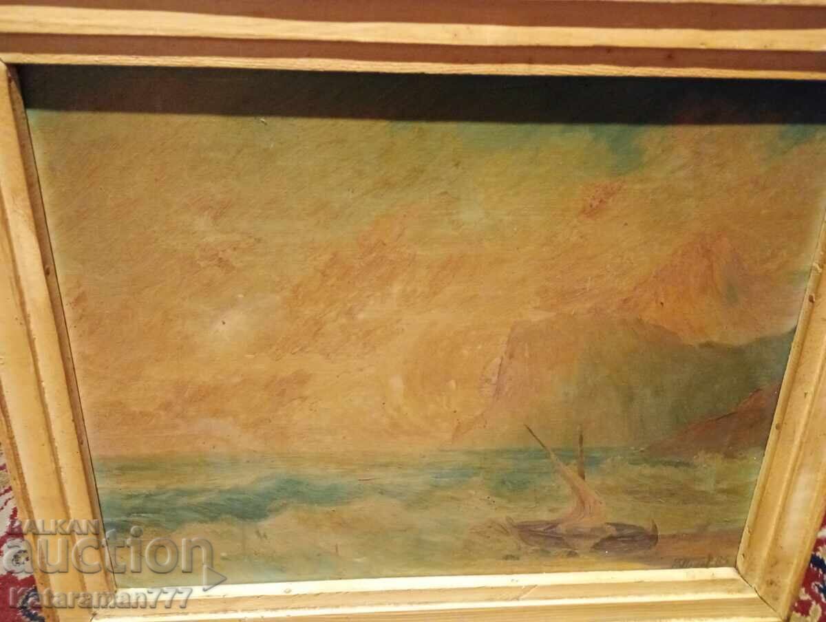 Tablou în ulei de Petăr Popov!