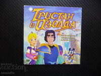 Tristan și Isolda DVD film animație legendă rege regat regal