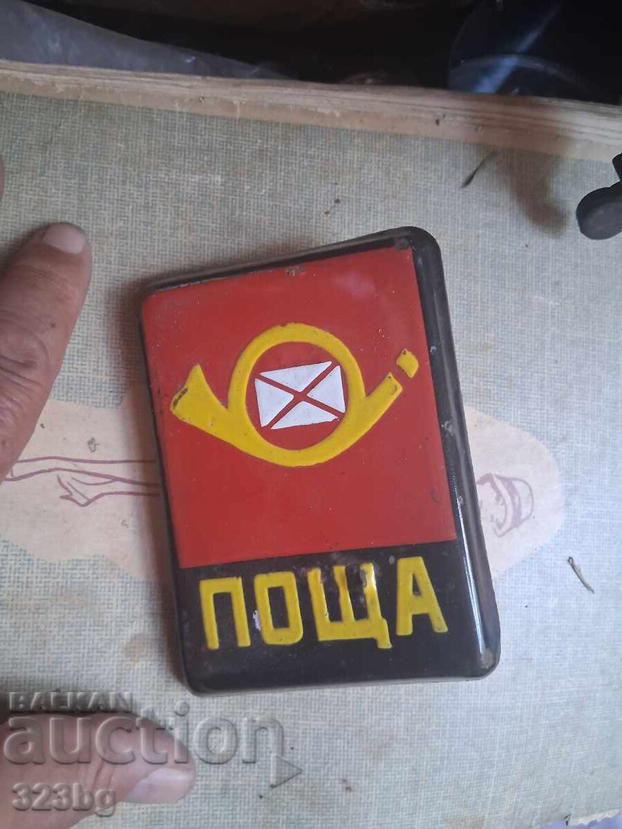 Enamel Sign 60s Post Office Enamel Sign 60s Post Office