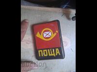 Enamel Sign 60s Post Office