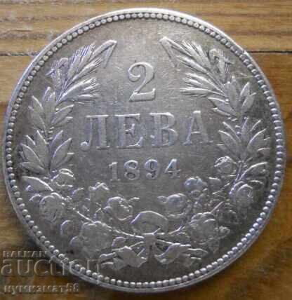 2 leva 1894 g. - Bulgaria (argint)