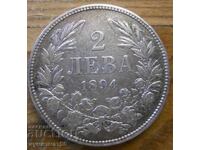 2 Leva 1894 - Bulgaria (Silver)