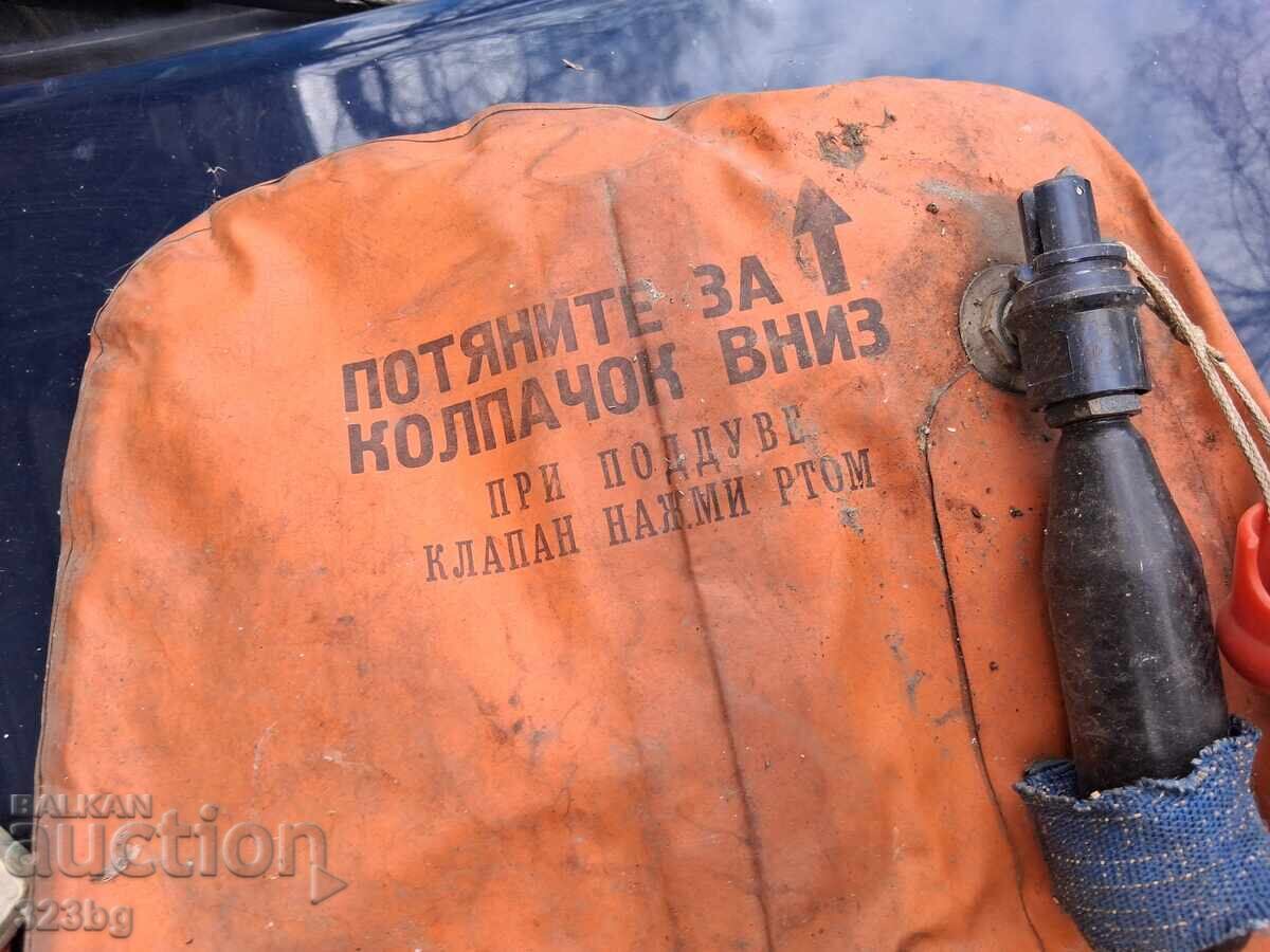 Life jacket USSR airplane retro with price 80.00 BGN | € 40.90 Life jacket USSR airplane retro with price 80.00 BGN | € 40.90