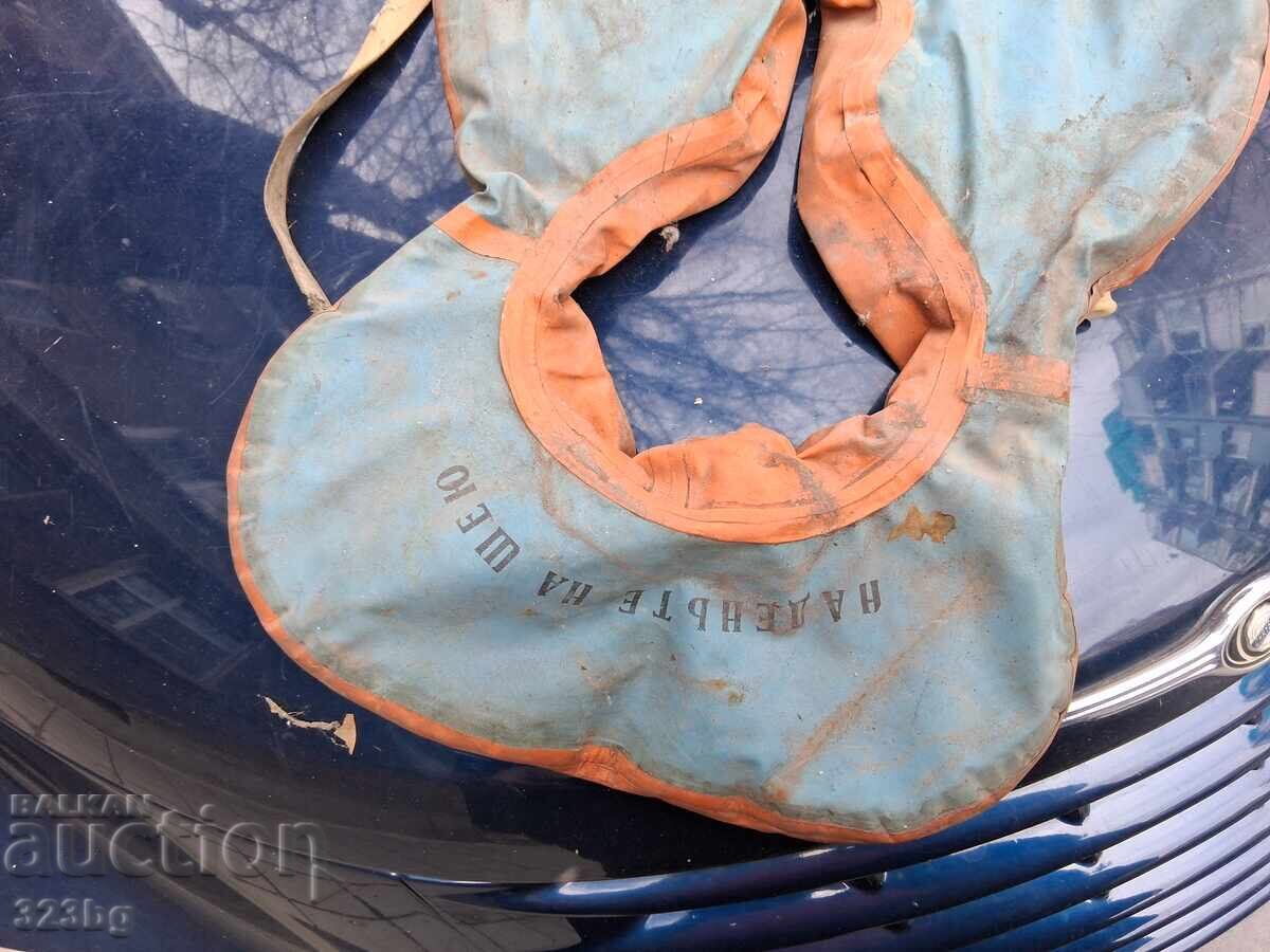 Auction Life jacket USSR airplane retro Auction Life jacket USSR airplane retro