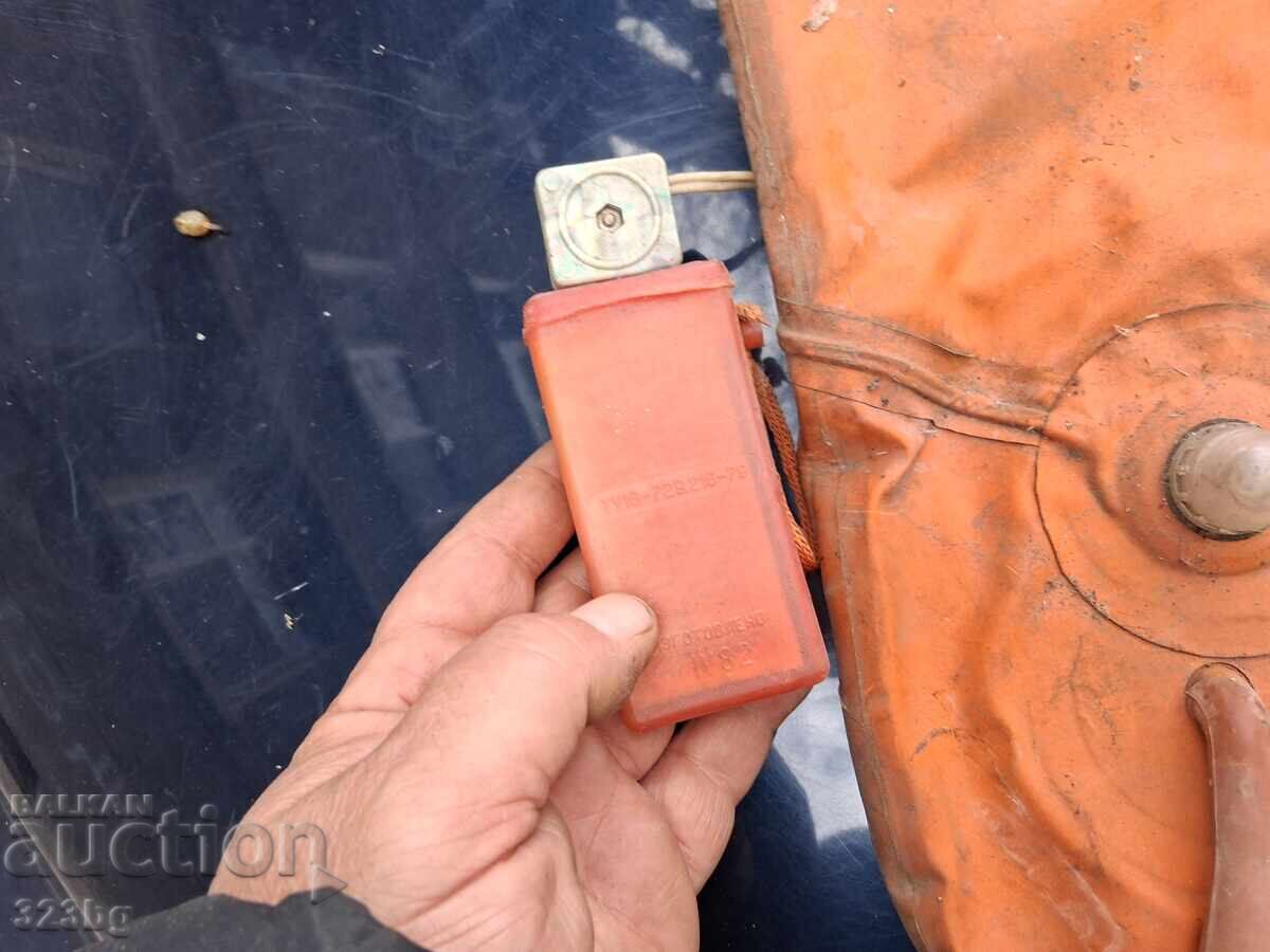 Delivery of Life jacket USSR airplane retro Delivery of Life jacket USSR airplane retro