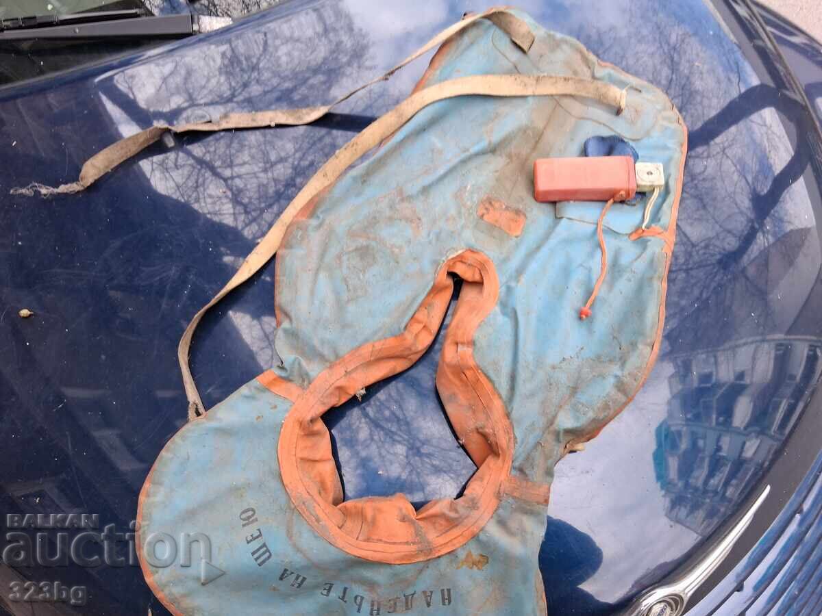 Life jacket USSR airplane retro - 6 Life jacket USSR airplane retro - 6