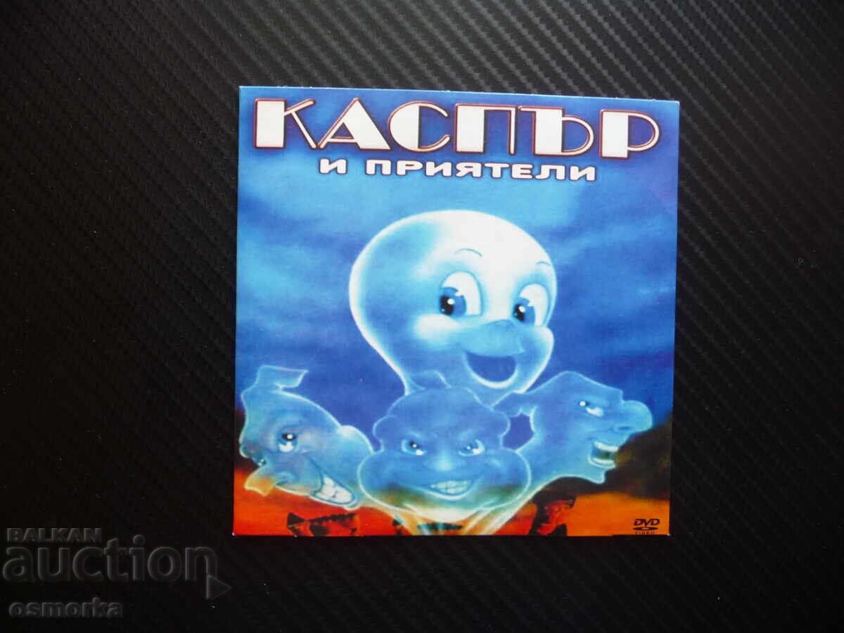 Casper and Friends DVD Film - Old Movie of the Good Little Ghost