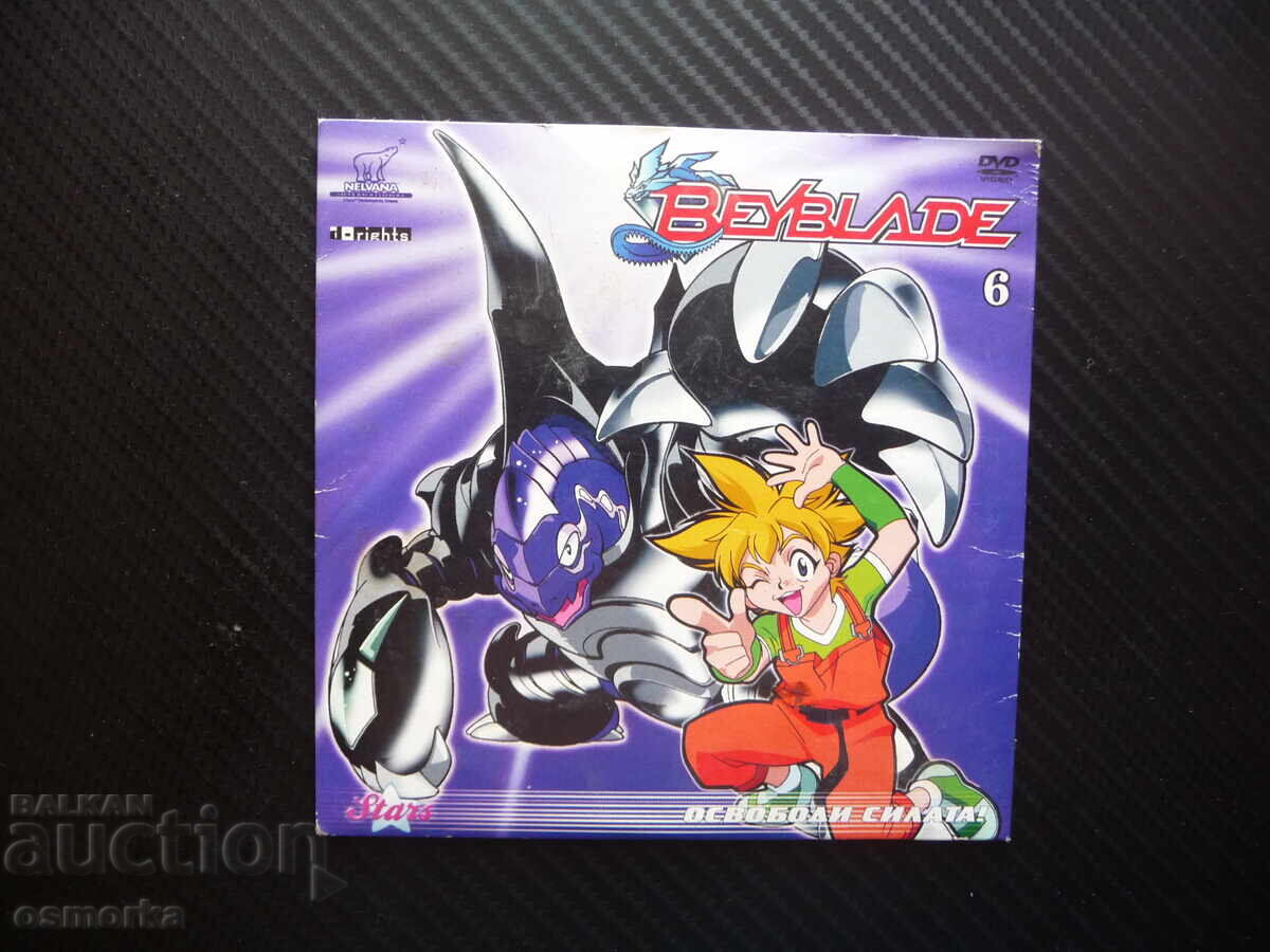 Beyblade 6 DVD film Beyblade Dezlănțuie puterea Bătălia pentru Amer