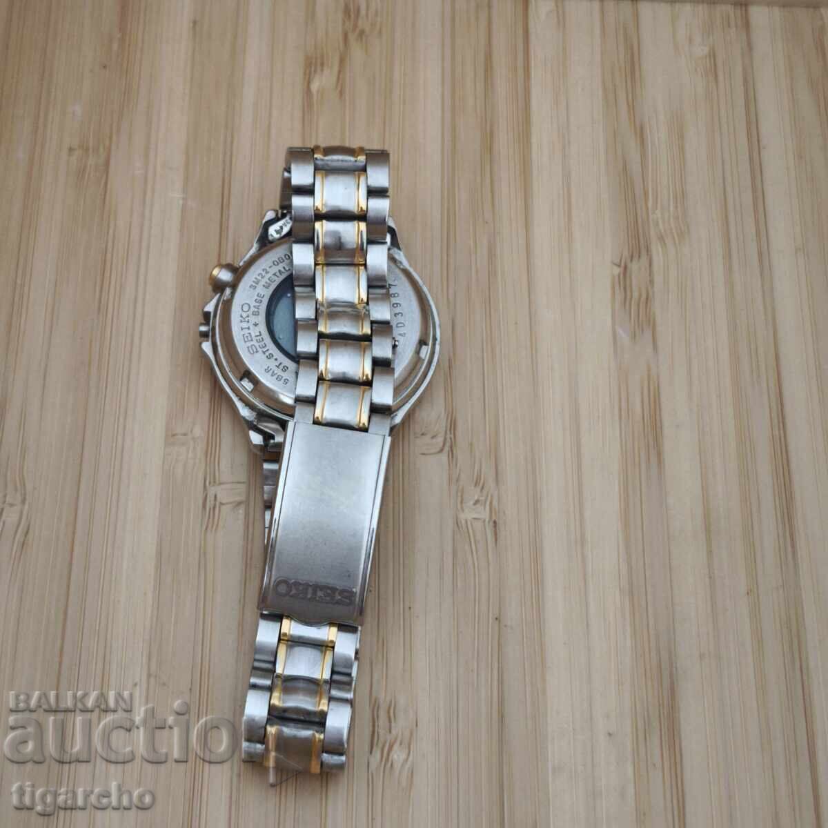 Δημοπρασία Γυναικείο ρολόι SEIKO