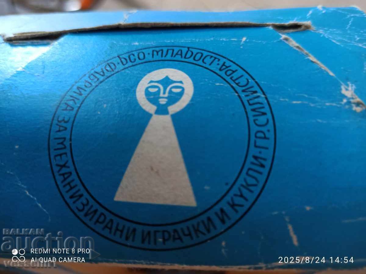 Delivery of Old Bulgarian toy car in box DSO MLADOST Silistra