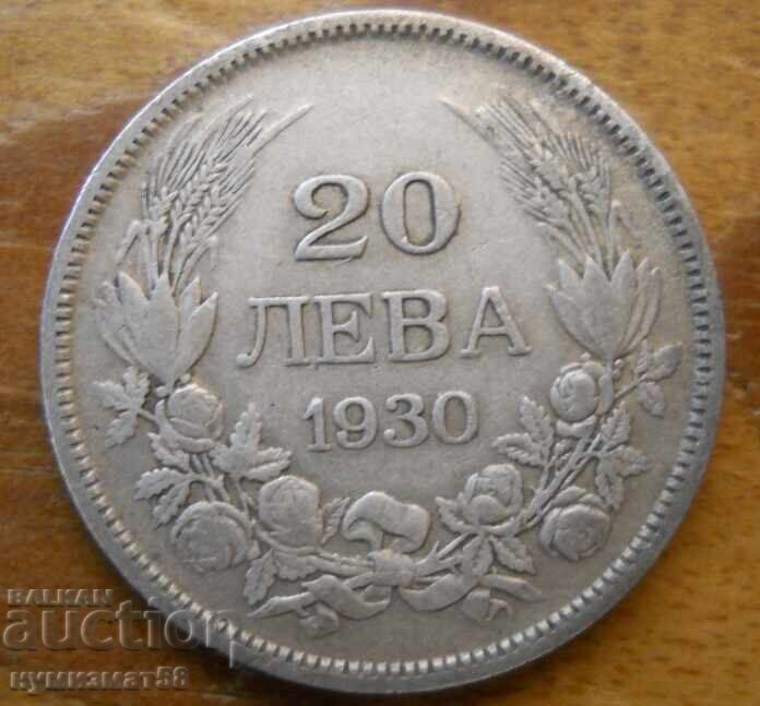 20 BGN 1930 - Bulgaria (argint) 20 BGN 1930 - Bulgaria (argint)