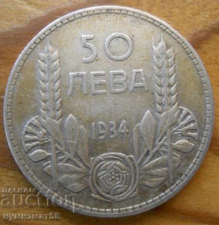 50 leva 1934 g. - Bulgaria ( argint )