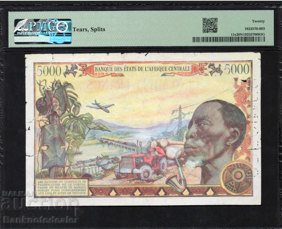 Κεντροαφρικανική Δημοκρατία 5000 Φράγκα 1980 Δείγμα Pick 11 με τιμή 1500.00 BGN | € 766.94