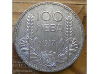 100 leva 1937 g. - Bulgaria ( argint )