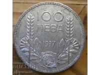 100 leva 1937 g. - Bulgaria ( argint )