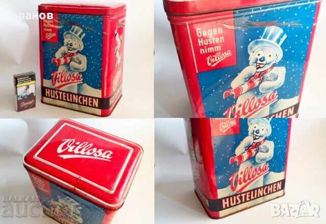 Μεγάλο μεταλλικό παλιό κουτί με τιμή 48.00 BGN | € 24.54