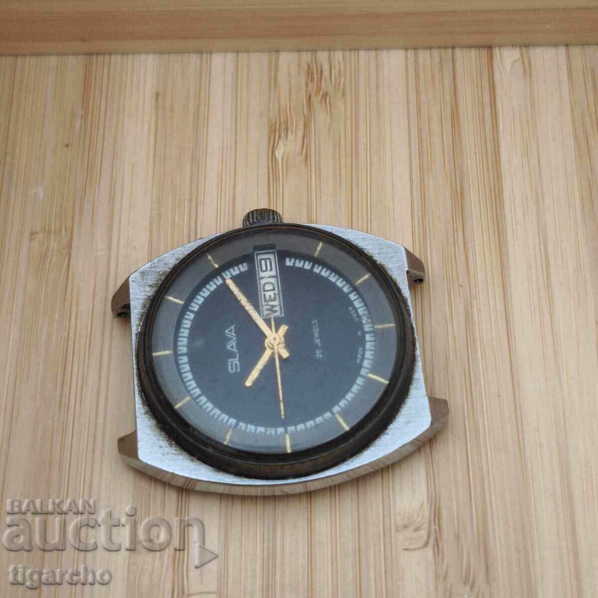 Ρολόι Σλάβα με τιμή 35.00 BGN | € 17.90 Ρολόι Σλάβα με τιμή 35.00 BGN | € 17.90