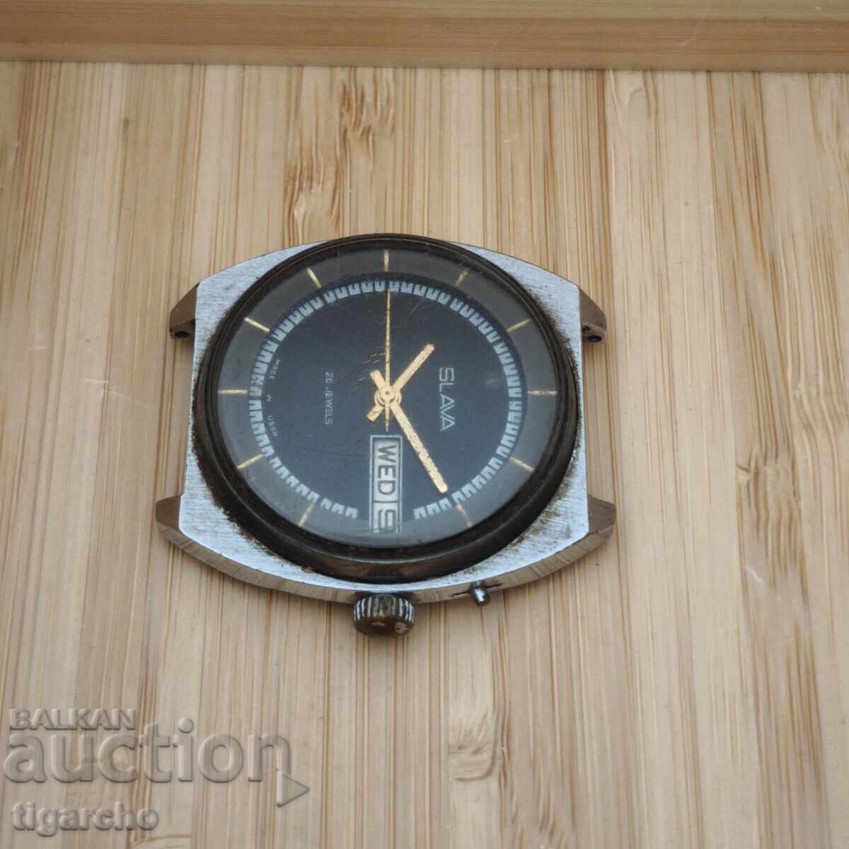 Δημοπρασία Ρολόι Σλάβα Δημοπρασία Ρολόι Σλάβα