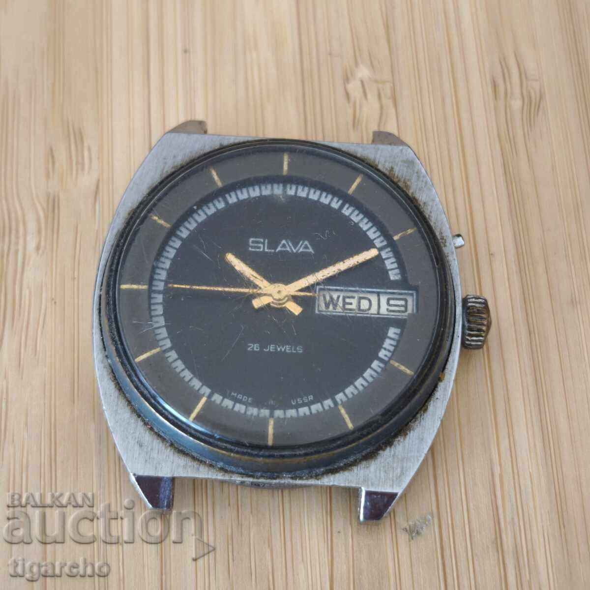 Ρολόι Σλάβα Ρολόι Σλάβα