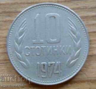 10 cents 1974 - Bulgaria 10 cents 1974 - Bulgaria
