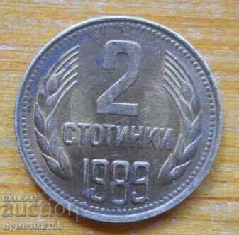 2 cenți 1989 - Bulgaria 2 cenți 1989 - Bulgaria