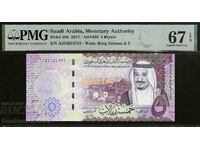 Arabia Saudită 5 Riyals 2017 Pick 43a PMG 67 Unc