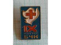 Badge - 9th Congress of the Bulgarian Red Cross