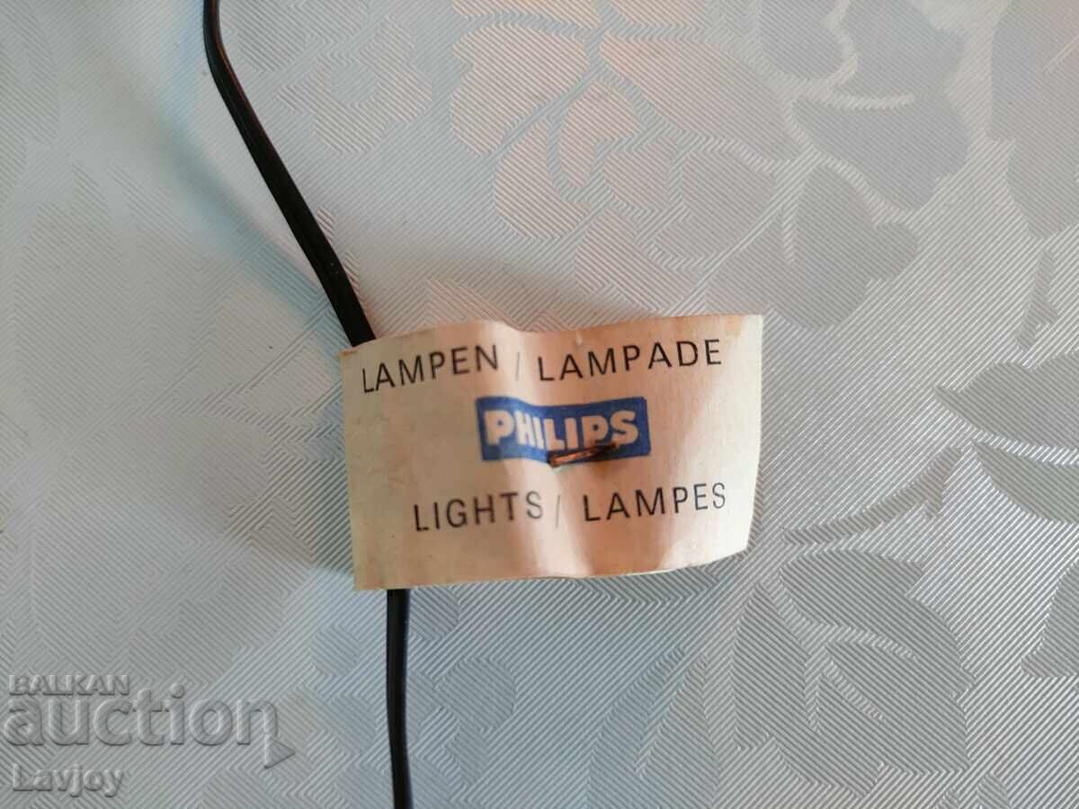 Venetian Gondola Retro Philips Lamp - 6