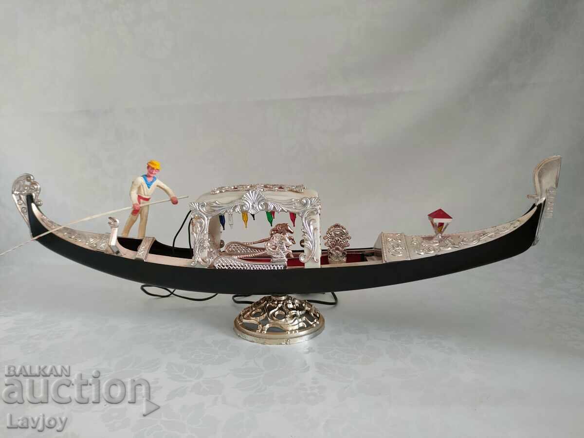Venetian Gondola Retro Philips Lamp